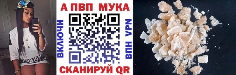 Купить Кокаин  Канабис  Амфетамин  ГАШ  Меф  Ноябрьск