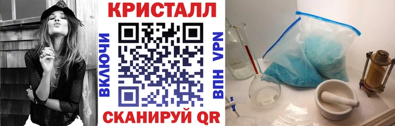 АМФЕТАМИН VHQ  Купить  Ноябрьск 