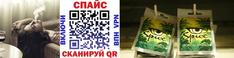 Купить где  Ноябрьск  Бутират буратино 