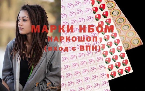 трава Майский