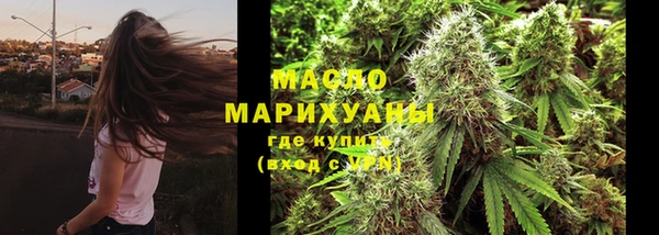 соль курить ск Медвежьегорск