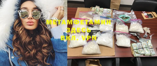 соль курить ск Медвежьегорск