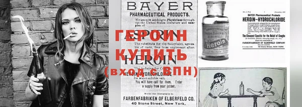 соль курить ск Медвежьегорск