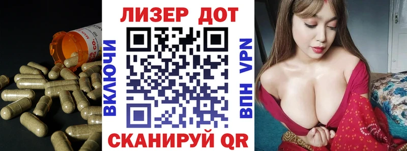 Лсд 25 экстази кислота  Купить закладки  Ноябрьск 