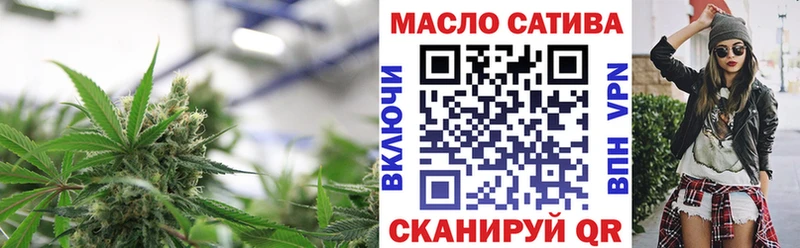 Купить  Ноябрьск  ТГК Wax 